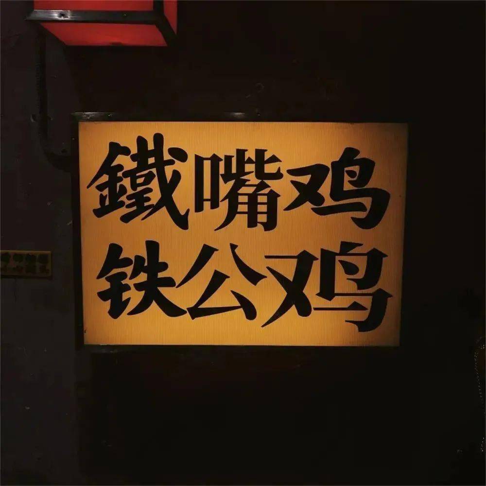 68a8c32a504c41fba72fbd19a762f49c.jpeg