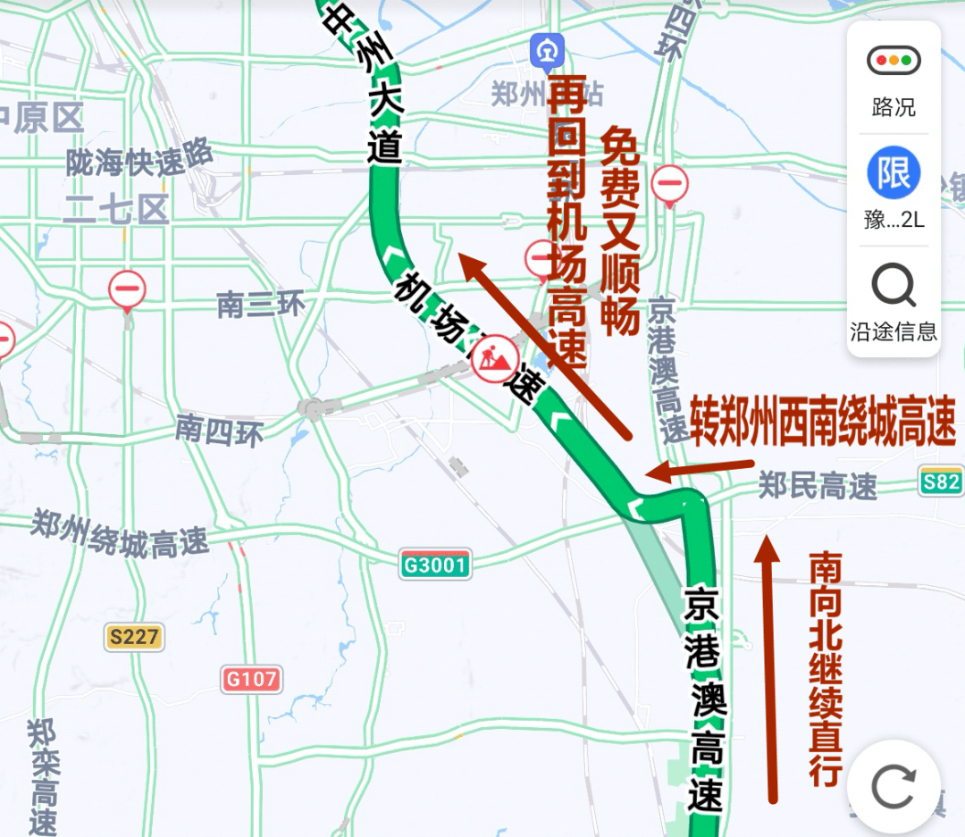 2021常德市主城区人口_常德市城区地图(2)