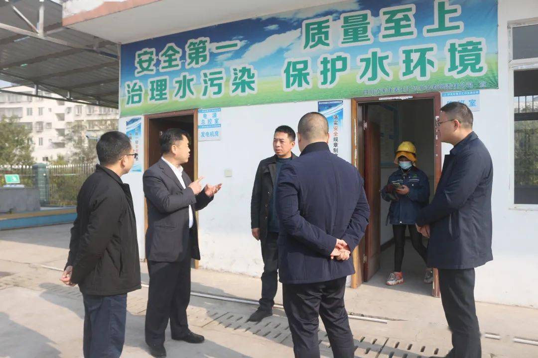 蔡集镇多少人口_蔡集镇中心小学图片(3)