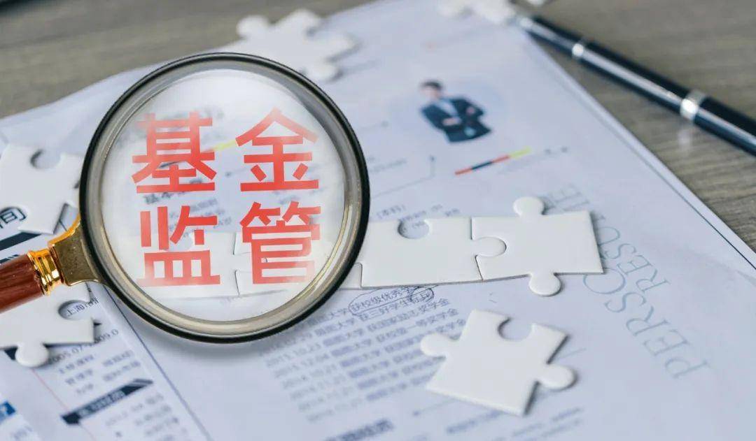 武侯区医疗保障局全面启动基金监管存量问题清零行动