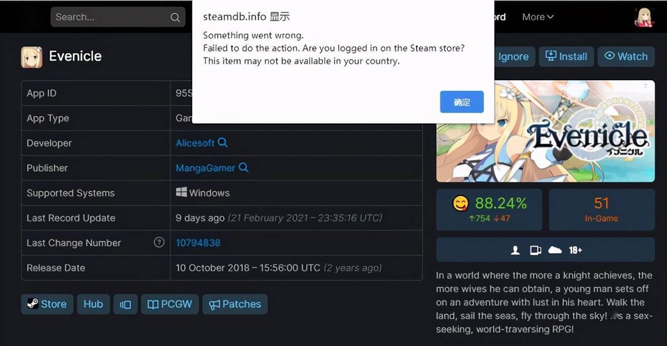 7758a0c1f1da429fbce376142434cefc.jpeg