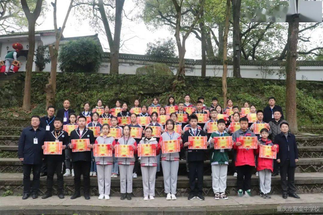 开学典礼 | 传承英雄精神 争做时代先锋