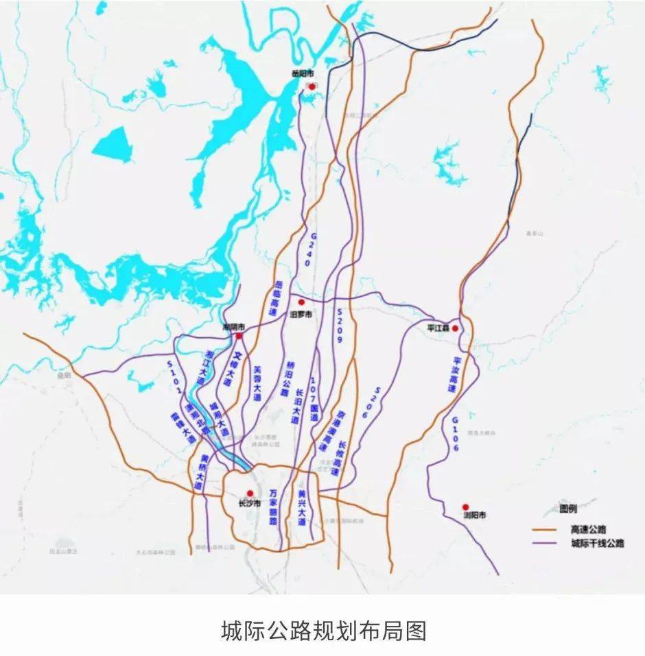直达岳阳长岳城际铁路啥时开工省发改委回复了