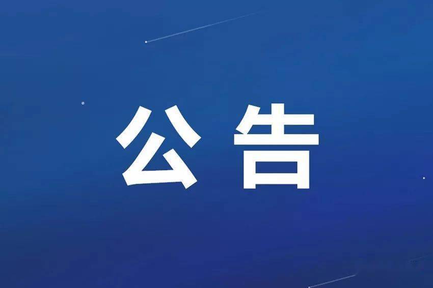 2021恩施人口_恩施大峡谷图片