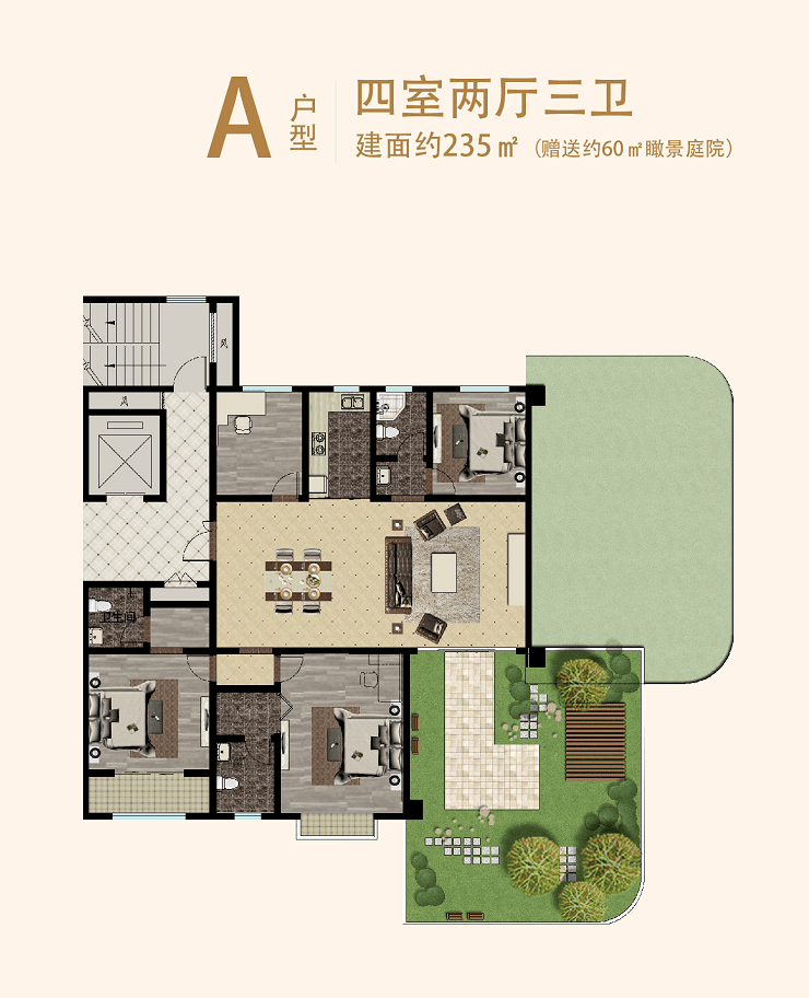 四代建筑的24小时,春天里的温柔时光!