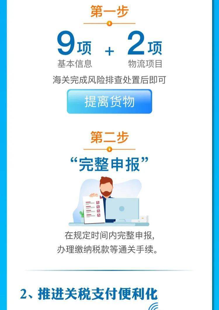 上海市有多少人口2021_上海市有多少个副市长(3)