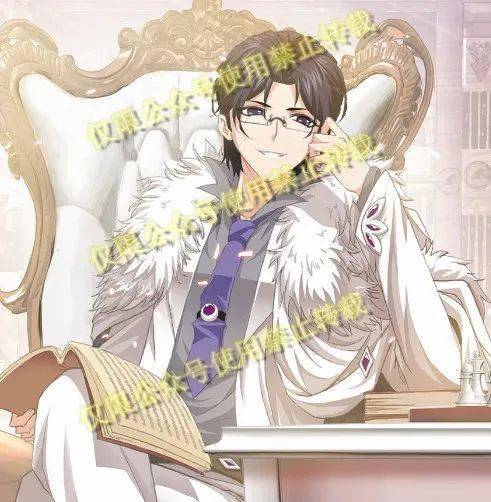 羁绊故事宁风致的恋人花与少年