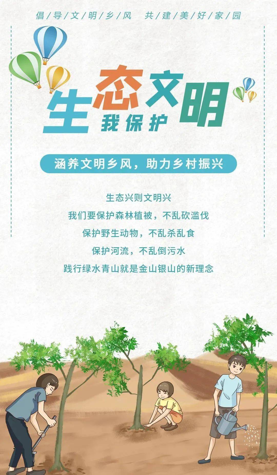 华夏大地教育网app_华夏大地教育网正规吗_华夏大地教育网