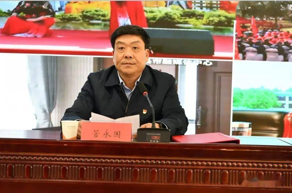 市人大常委会副主任管永国出席仪式并致辞.