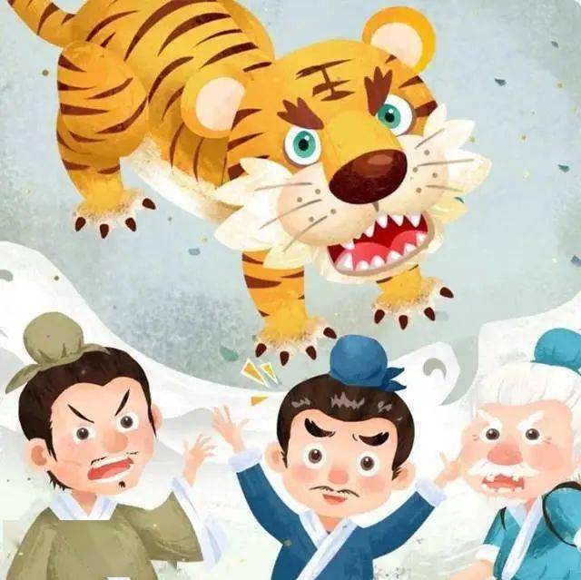 前什么后恭成语_成语故事简笔画(3)