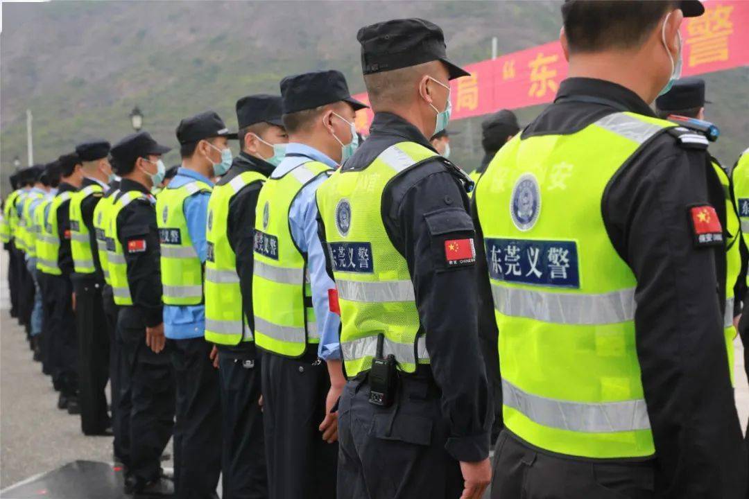 清溪义警大练兵