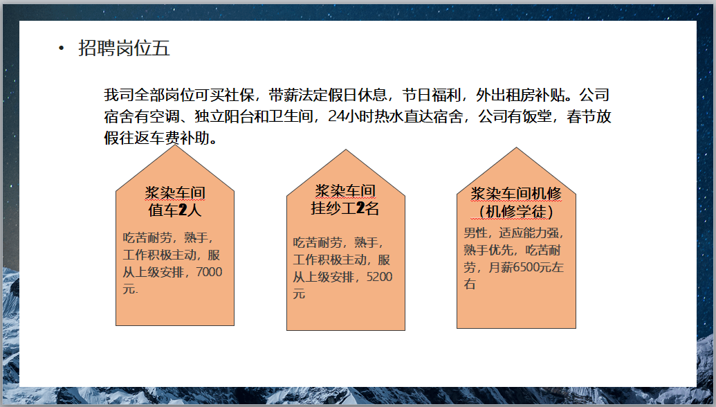 2021年西樵镇gdp_西樵镇新城区规划图(3)