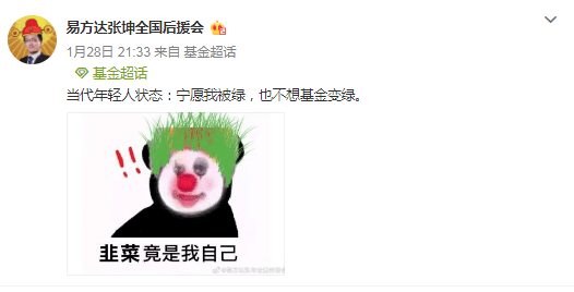 c9ddde4ddd86427ab19fbdcfb0b863af.png