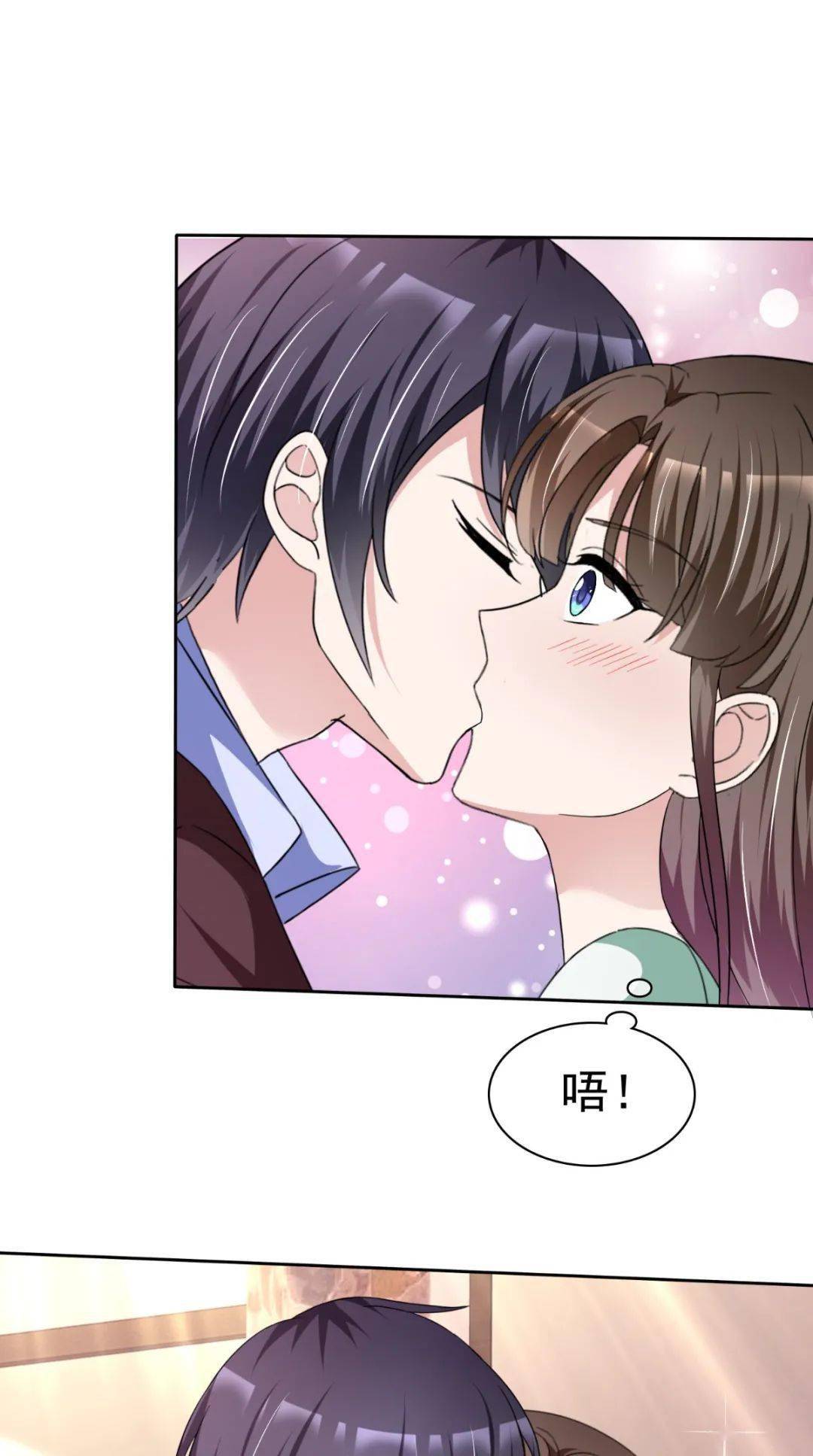 恋爱漫画大全免费看 cbb49f715c7c4317b8862b772796f62d.jpeg