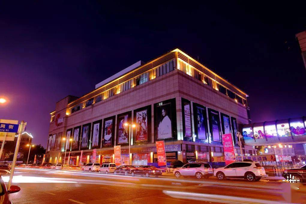 大连这些商圈有变化!_商业步行街