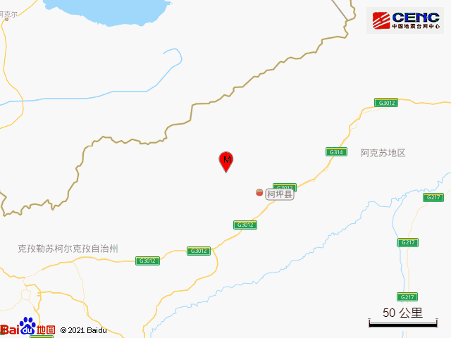 柯坪县2021年gdp_柯坪县地震消息 2013年2月1日新疆柯坪县发生3.3级地震(3)