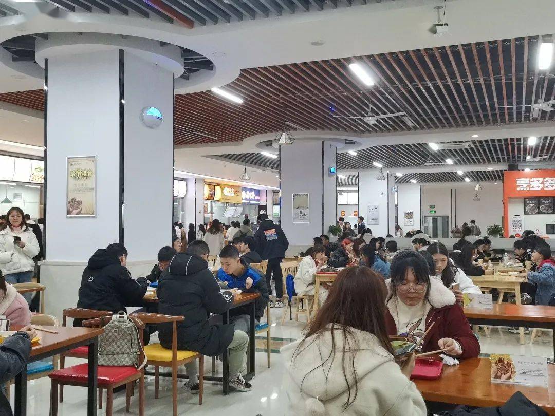 重庆科技学院食堂照片图片
