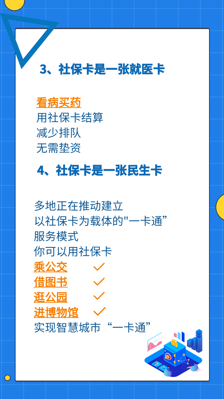 全国13亿人口为什么你没有人口_11月1号新一轮人口普查,重查出生变动和房屋