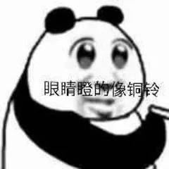 14e00efd6ce648da9c57b35f8c93805a.jpeg