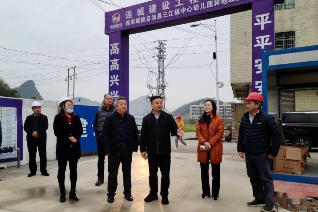 县领导唐金文,陈哲,沈碧霞,县直相关部门及镇主要负责人参加调研