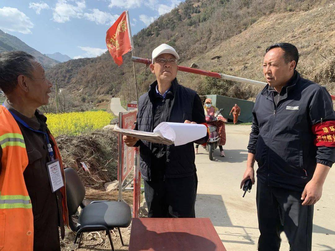 马廷贵督导乡镇森林草原防灭火工作