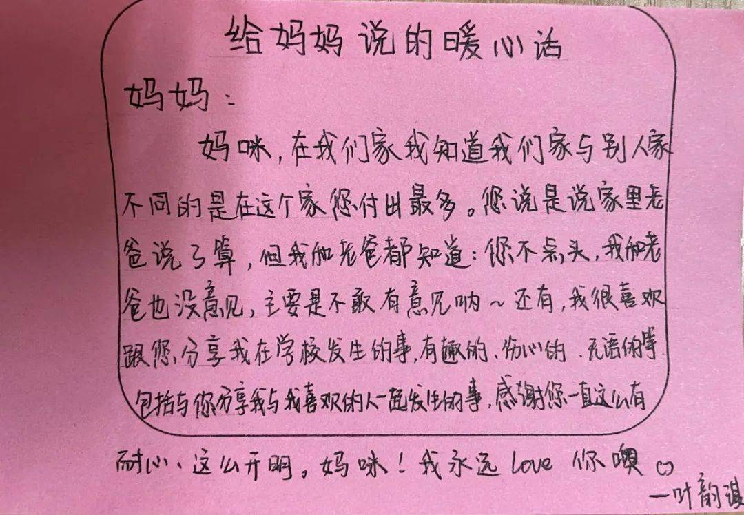 定格的简谱_小星星简谱(2)
