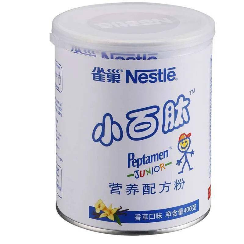 医学科普认识氨基酸小百肽百普素安素