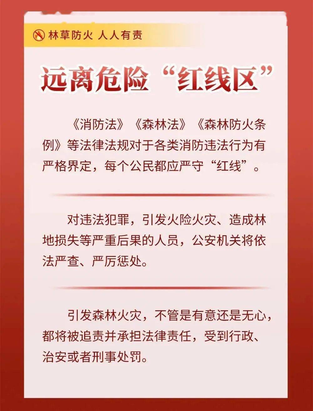 人口善查是什么_常住人口登记卡是什么