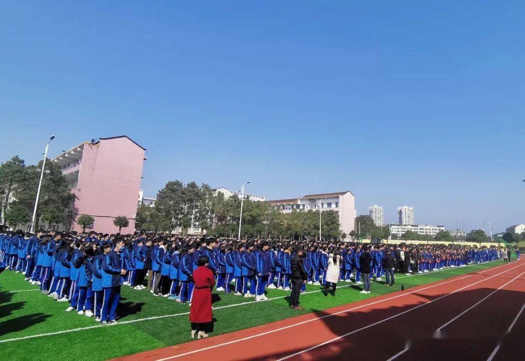 让希望迸发在春天里桃江七中2021年春季开学典礼暨高考誓师大会