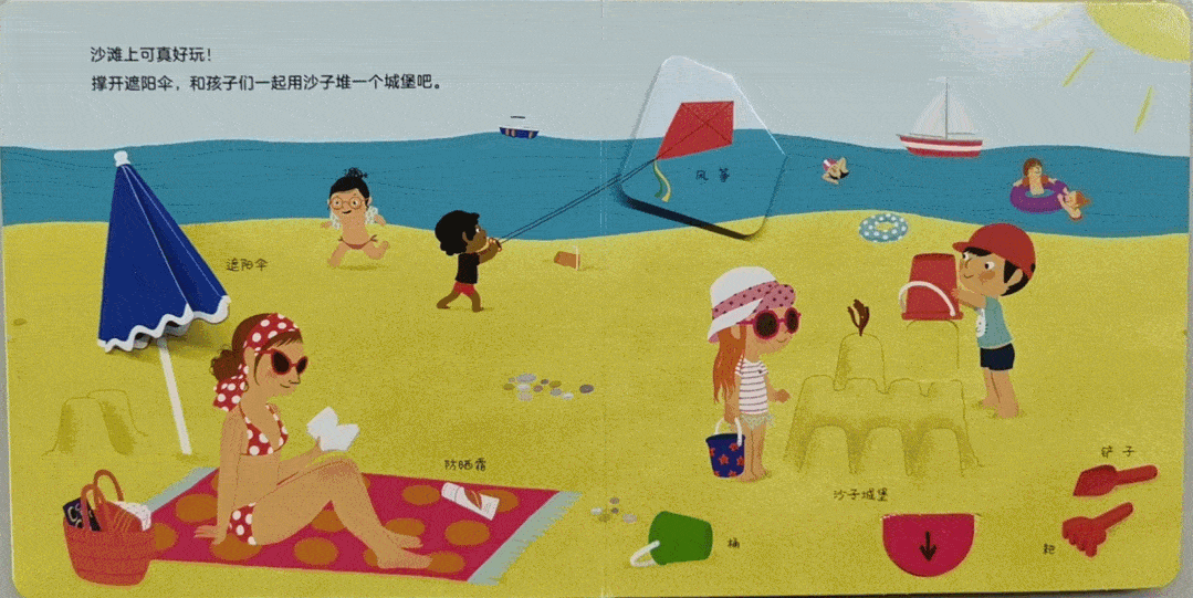 6b975130689a460e85eab2c84dc10607.gif