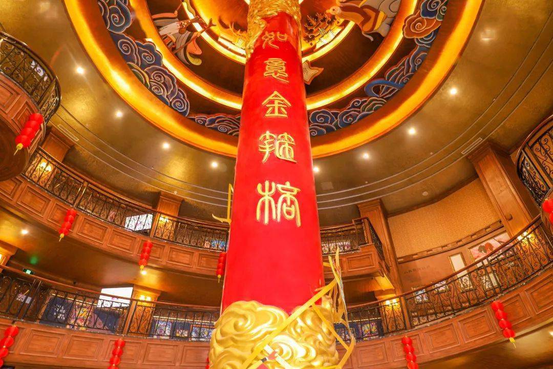 模拟历险记《大闹天宫》来袭 横店梦外滩推出全新设备秀