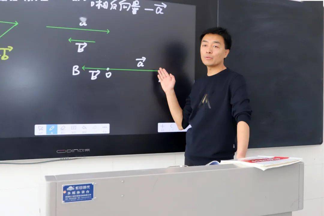 赤峰实验中学2021年学校工作计划解读会暨基础年级工作计划落实会