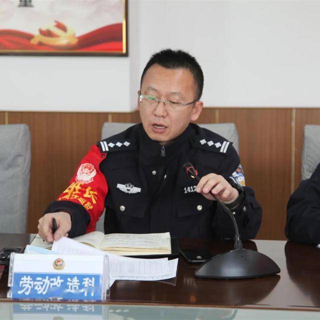 曲沃监狱召开二月份安全生产工作总结暨全国两会期间安全生产部署会