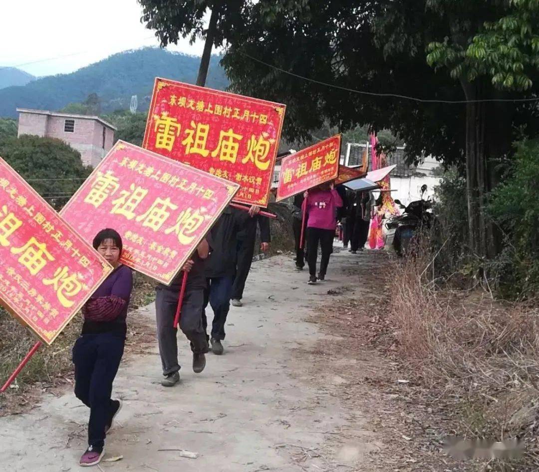 走！小编带你云游云浮这里历届民间艺术节~
