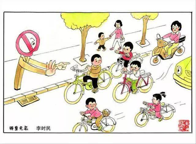 ②学校已作规定,校门口两棵榕树间(已在地面上画网格黄线)为学生步行