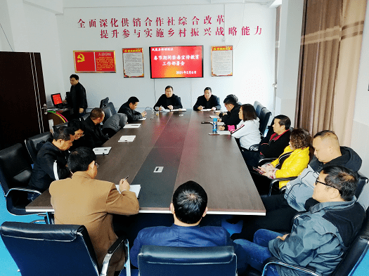 凤凰县2021年gdp_湘西凤凰县1996年图片(2)