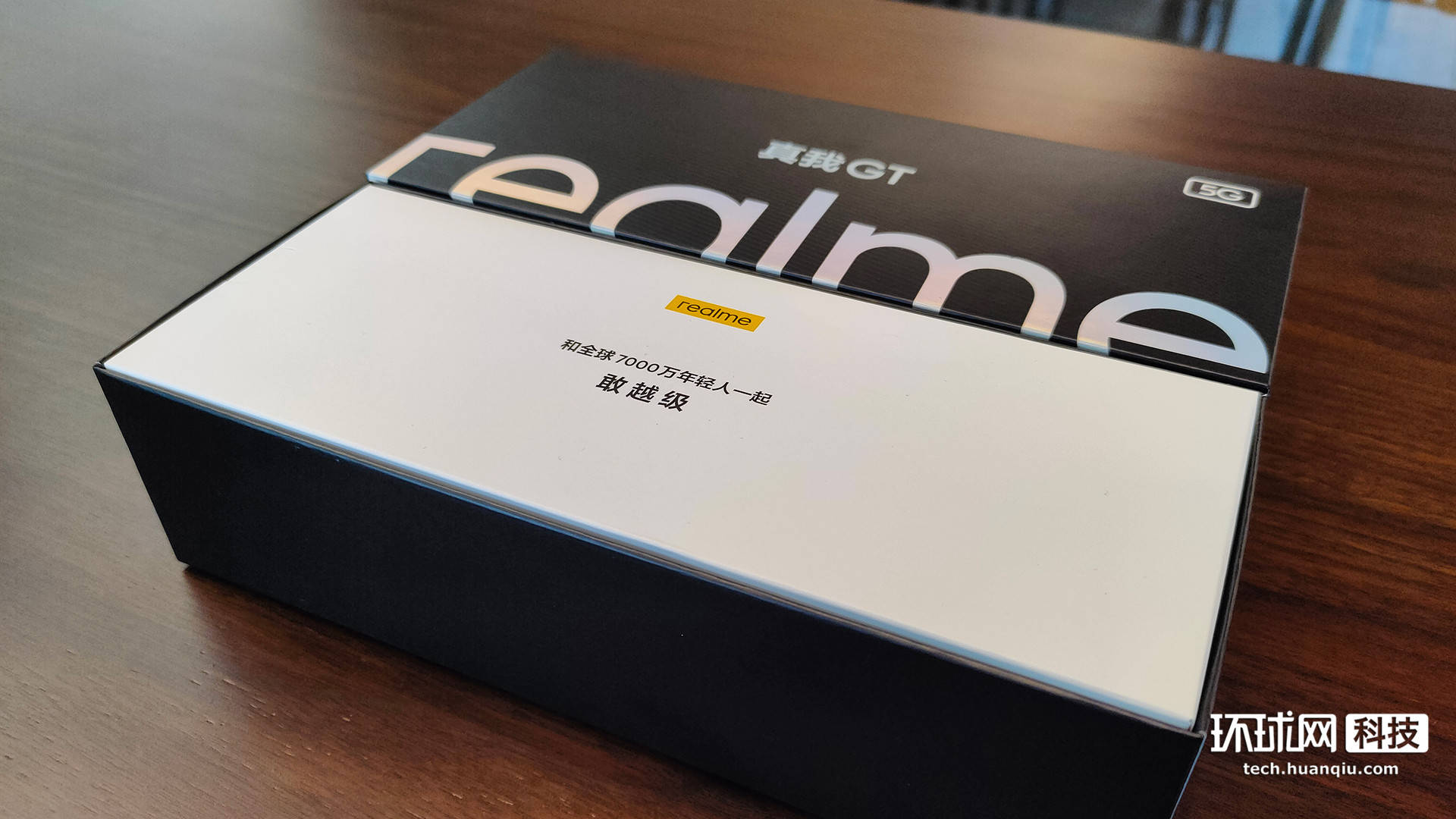 市场|realme徐起：既冲击中高端，也持续下沉，2021要爆发