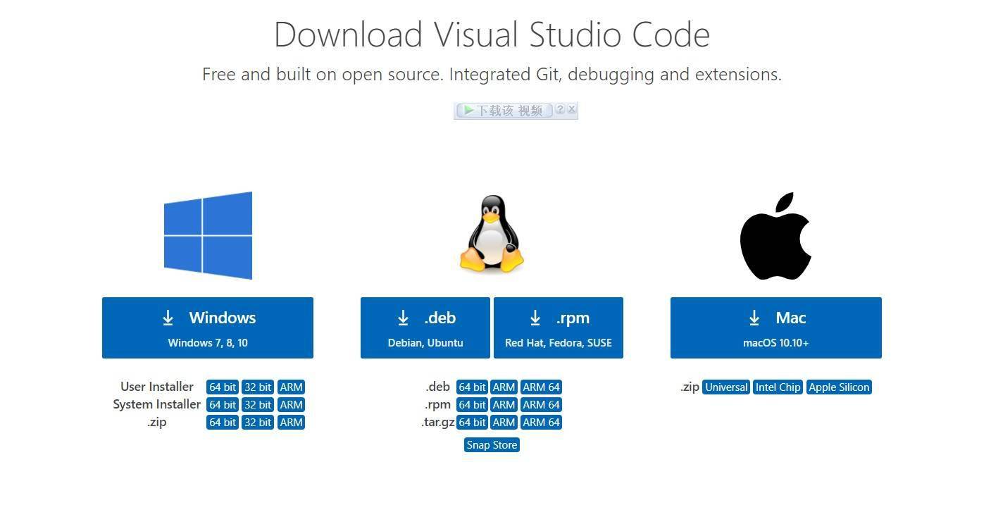 visual studio code m1 visual studio code m1