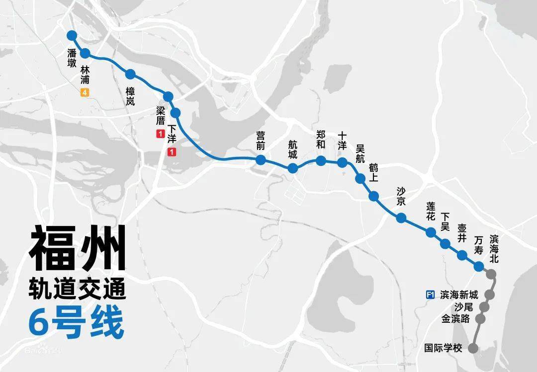 重磅消息福州地鐵6號線即將開跑