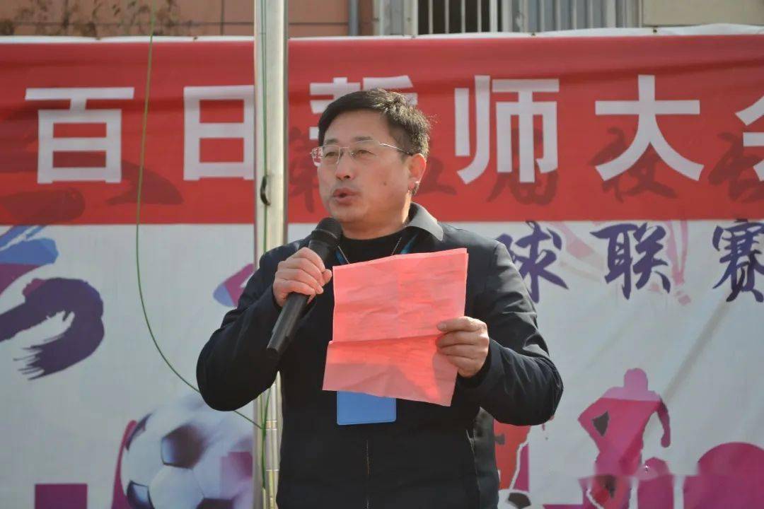 百日冲刺战中考六月扬眉夺桂冠东明县清华园学校中考冲刺誓师大会