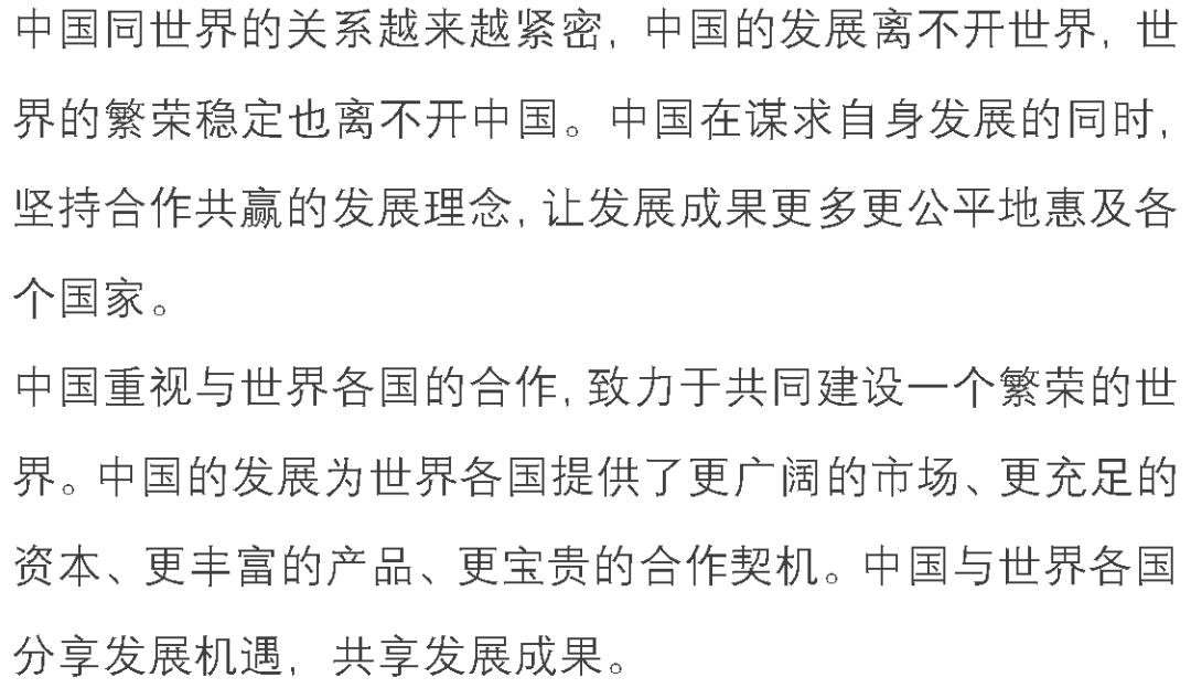 c8c397084bf945ba96bb203ecd2ee89d.png
