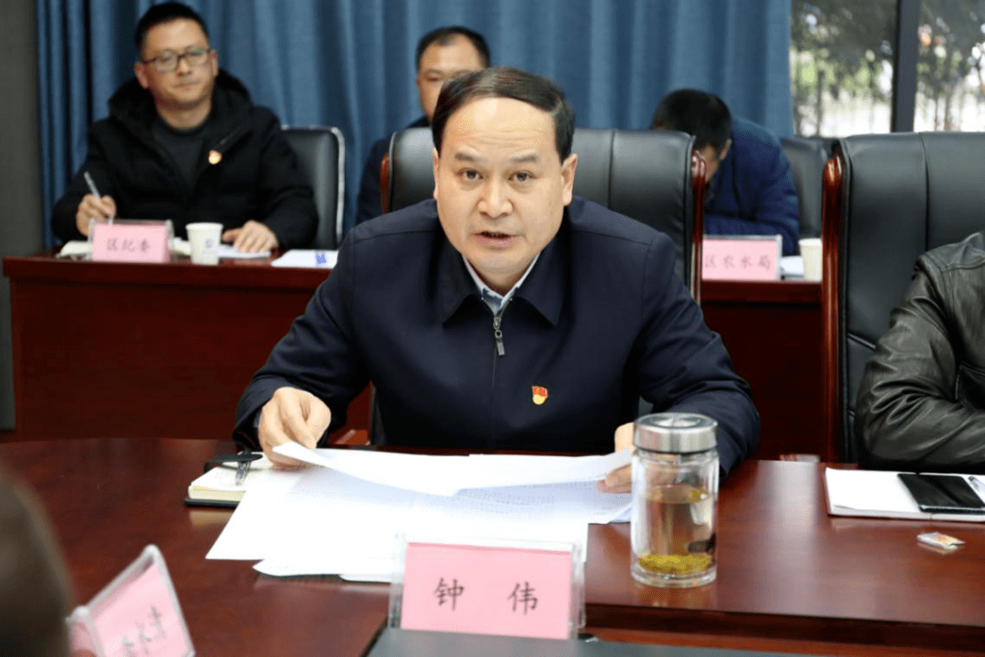 廉洁萍乡纵深推进全面从严治党持续深化廉洁萍乡建设202