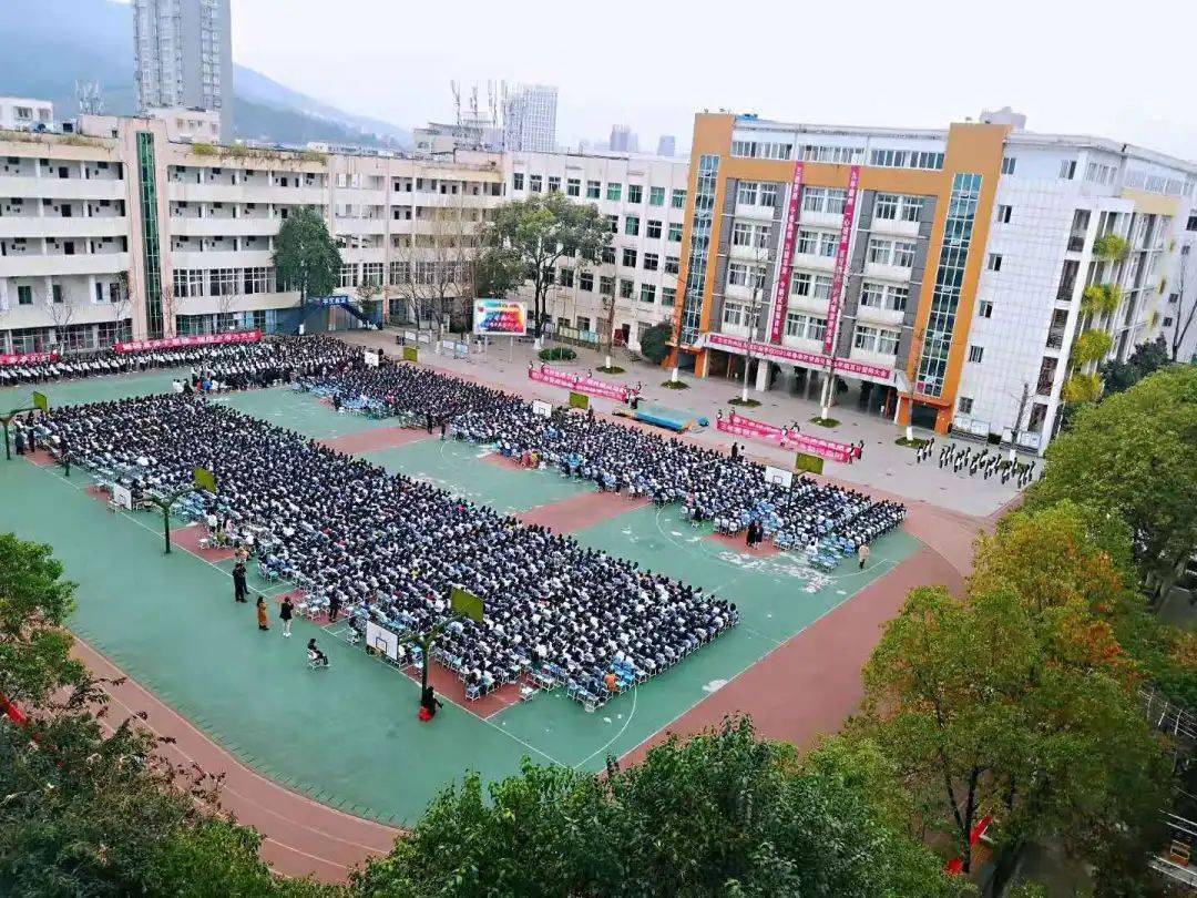 东城实验学校中学校区举行2021年春季开学典礼暨中考百日誓师大会