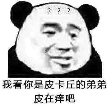 eb21e3fd6e6041c2b5790ce65dbac3af.jpeg