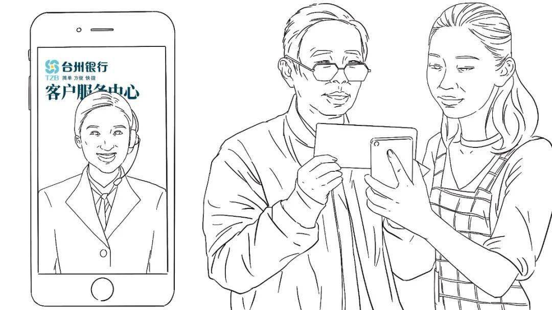 为了他们我们愿意等一等