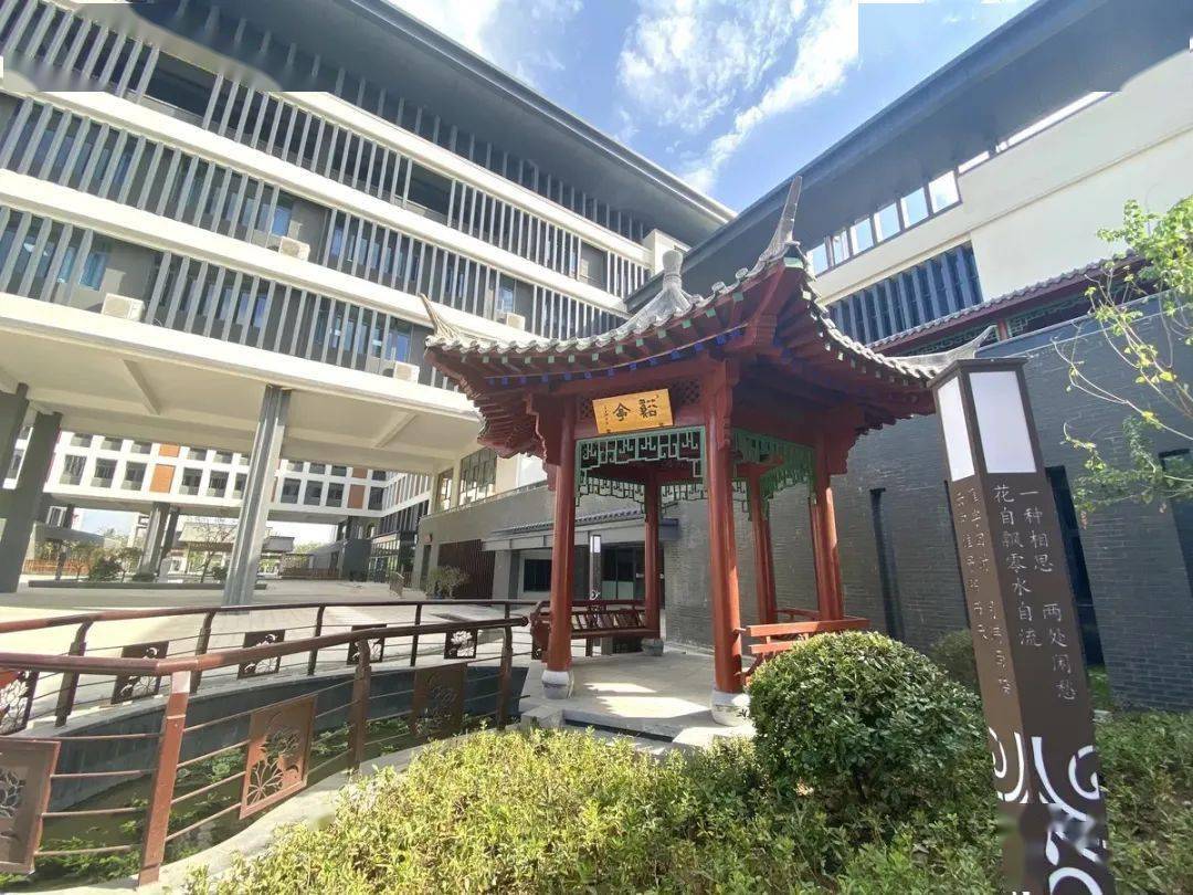 学生彩笔下的清照小学