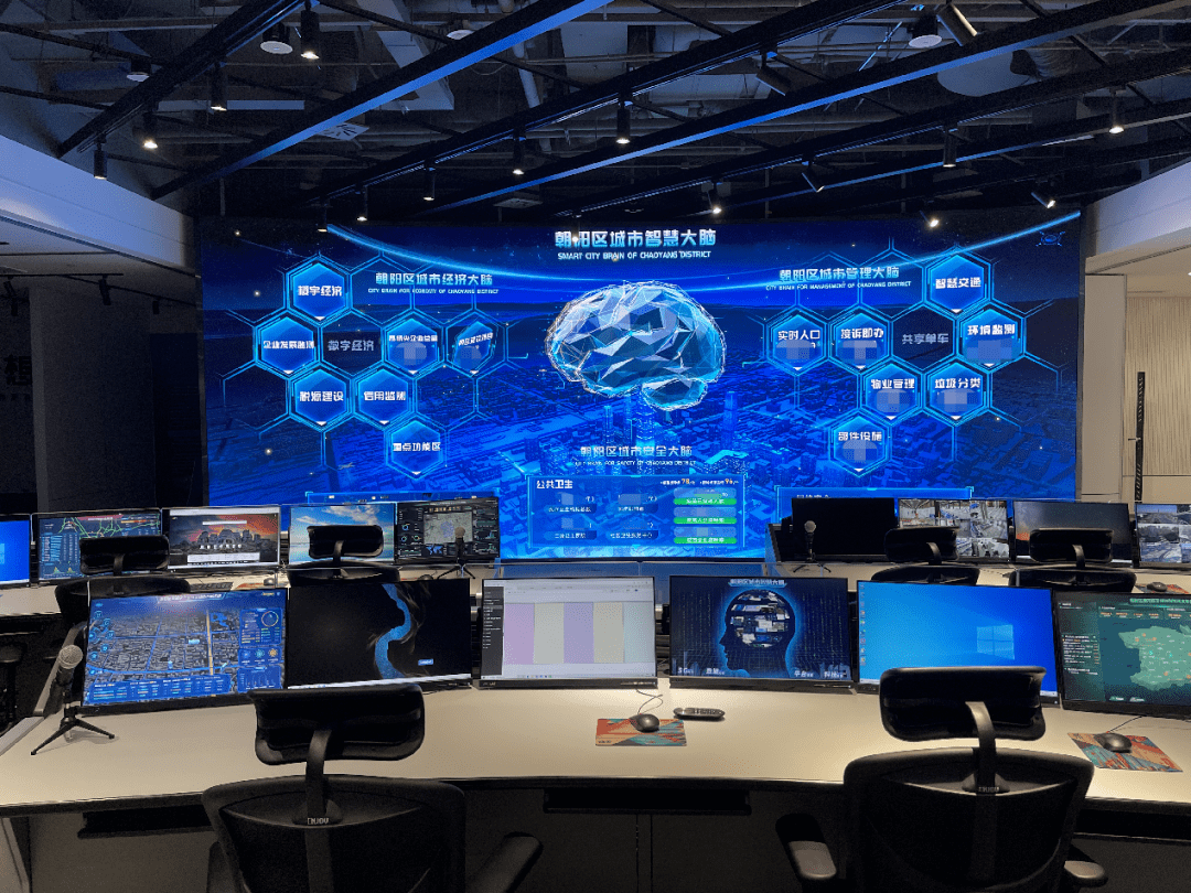 住建部财政部领导到朝阳区调研城市智慧大脑建设工作