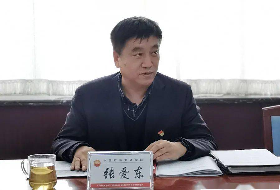 立足新发展阶段 构建新发展格局 统筹推进学院高质量发展