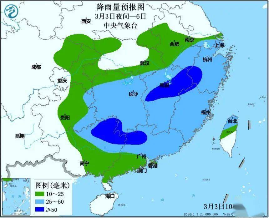 人口的区域性_人口普查(2)