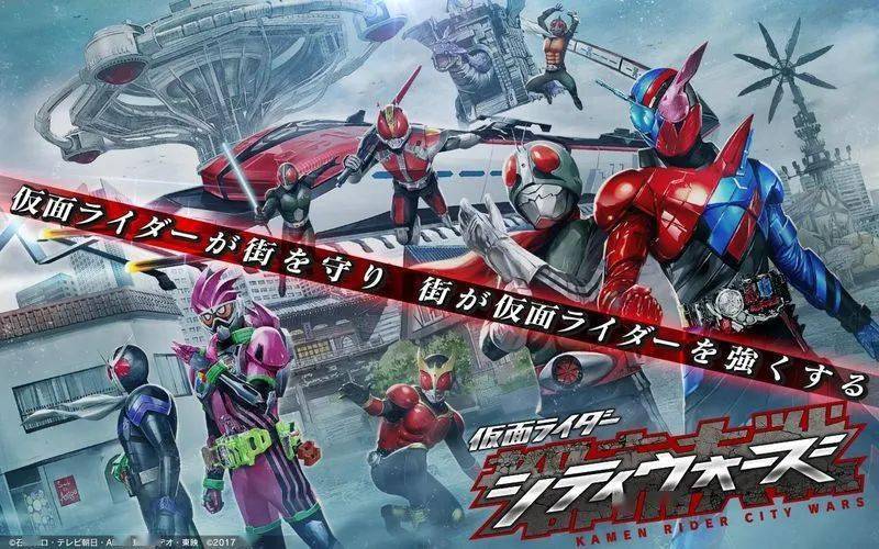 假面骑士帝骑神主21游戏人物公开